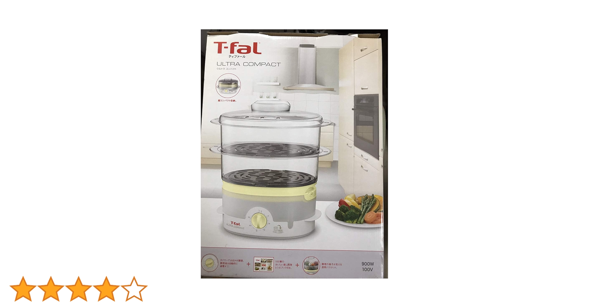 新品T-fal ULTRA COMPACT スチームクッカー VC100571 Amazon | ティファール 電気蒸し器 スチームクッカー ウルトラ